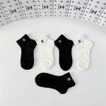 5-Pair Comfort Socks Set (1 BOX)-67