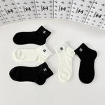 5-Pair Comfort Socks Set (1 BOX)-67