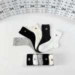 5-Pair Comfort Socks Set (1 BOX)-68