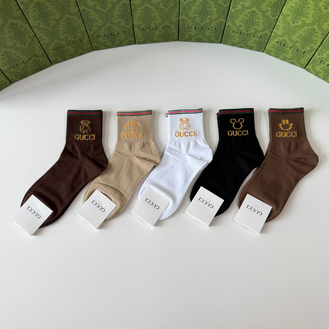 5-Pair Comfort Socks Set (1 BOX)-69