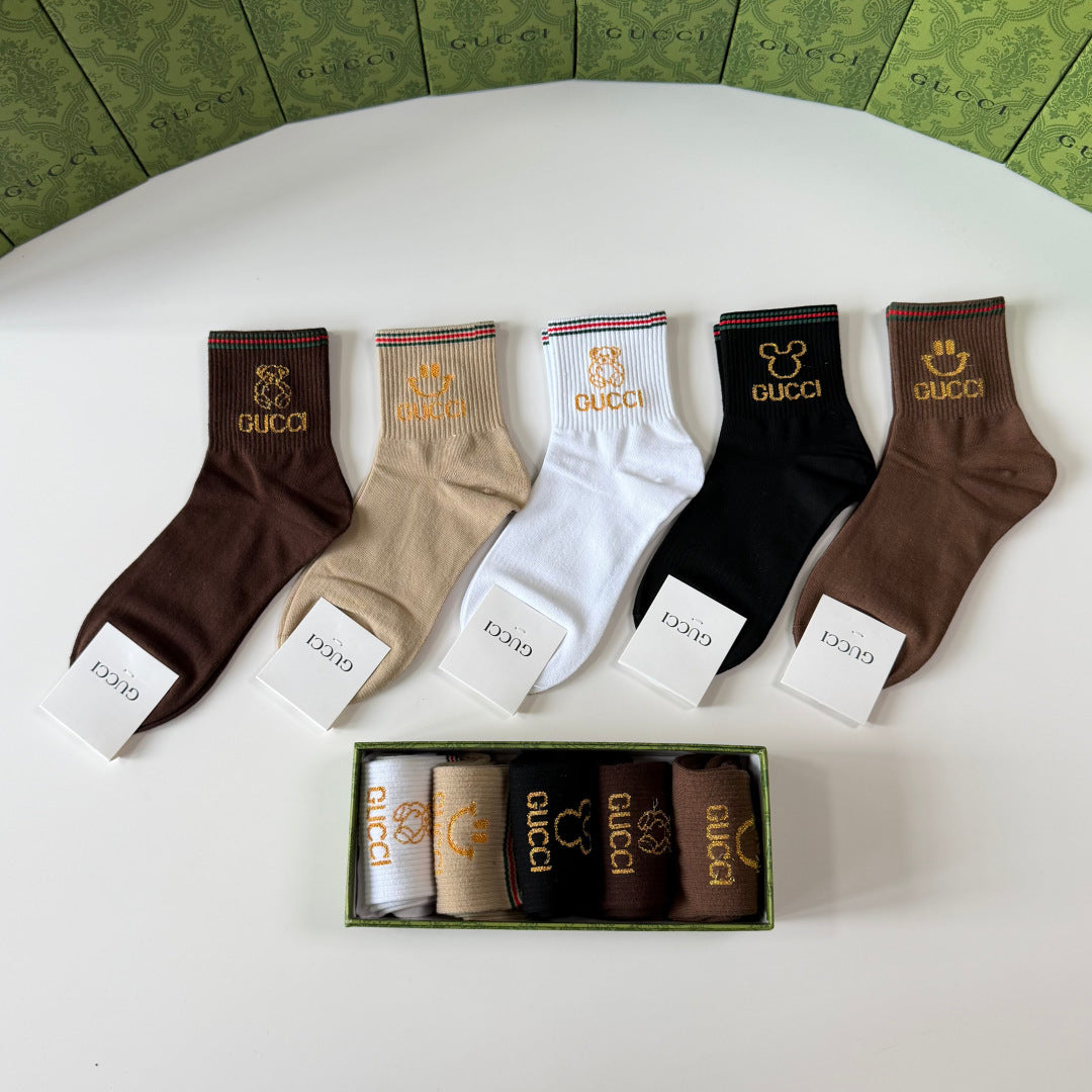 5-Pair Comfort Socks Set (1 BOX)-69