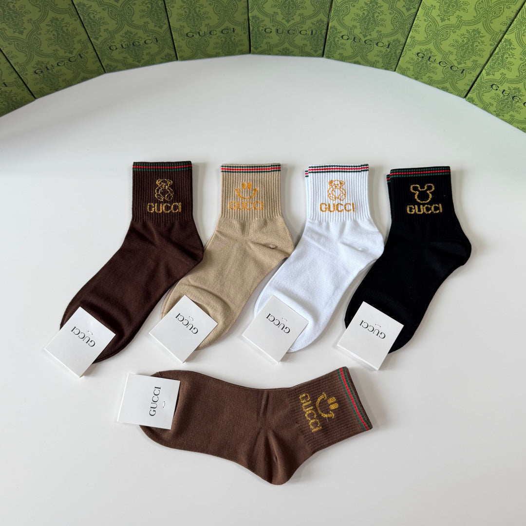 5-Pair Comfort Socks Set (1 BOX)-69