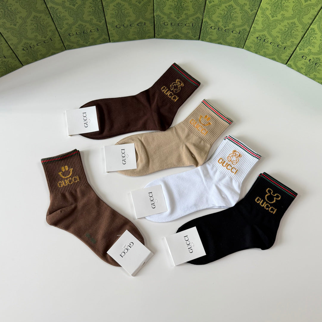 5-Pair Comfort Socks Set (1 BOX)-69