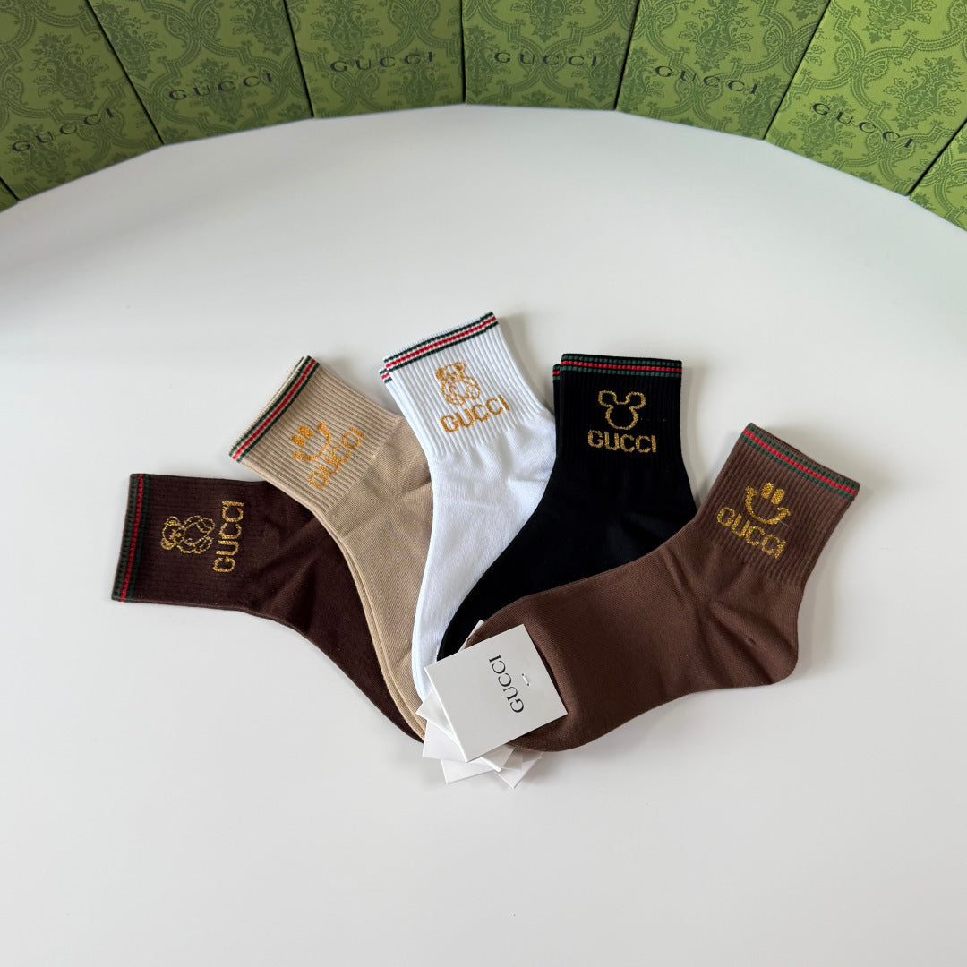 5-Pair Comfort Socks Set (1 BOX)-69