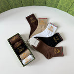 5-Pair Comfort Socks Set (1 BOX)-69