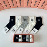 5-Pair Comfort Socks Set (1 BOX)-70