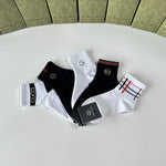 5-Pair Comfort Socks Set (1 BOX)-159