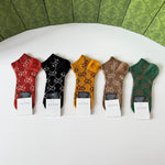 5-Pair Comfort Socks Set (1 BOX)-165