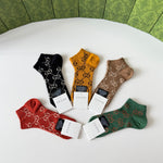 5-Pair Comfort Socks Set (1 BOX)-165
