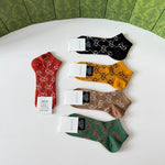 5-Pair Comfort Socks Set (1 BOX)-165