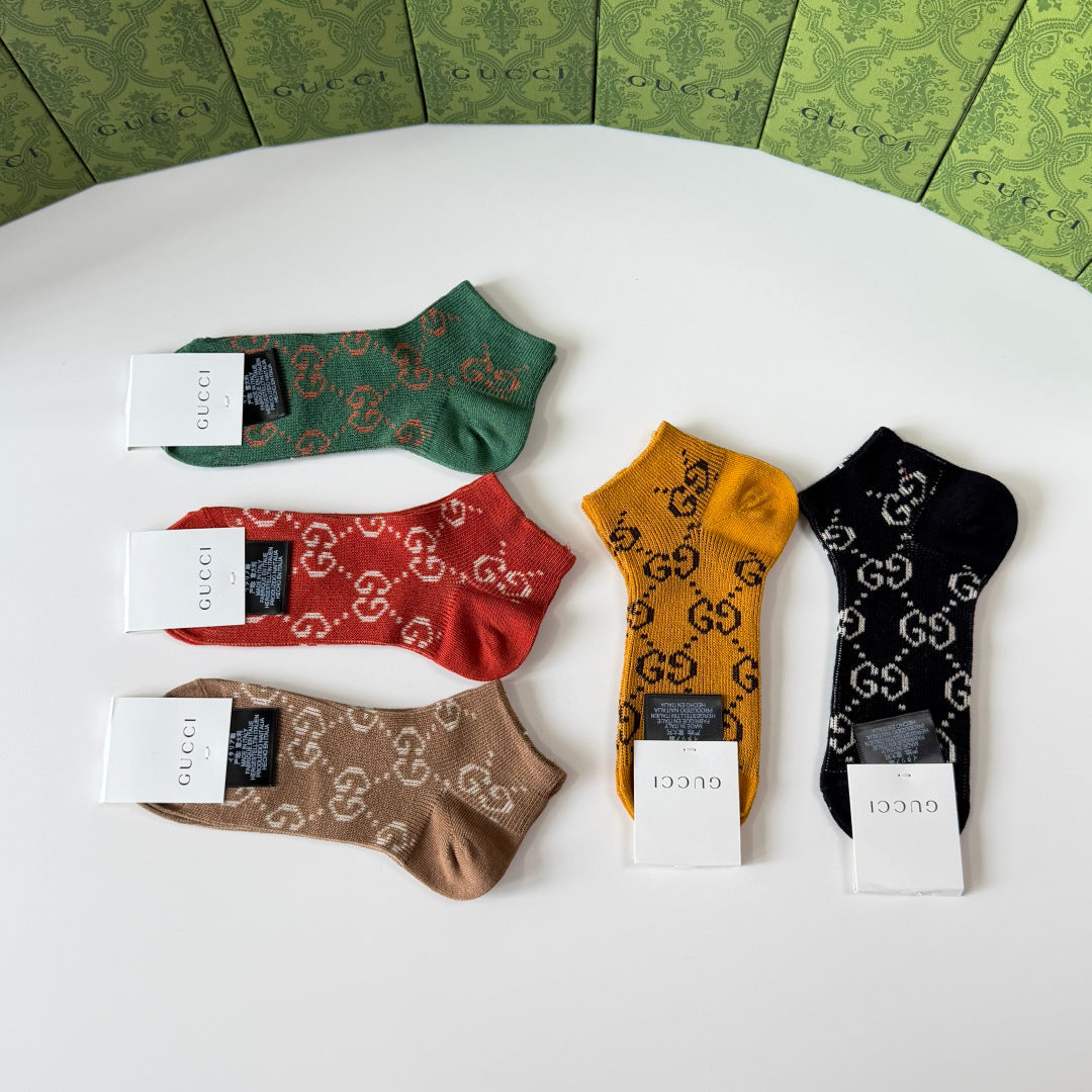 5-Pair Comfort Socks Set (1 BOX)-165