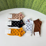 5-Pair Comfort Socks Set (1 BOX)-168