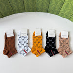 5-Pair Comfort Socks Set (1 BOX)-168