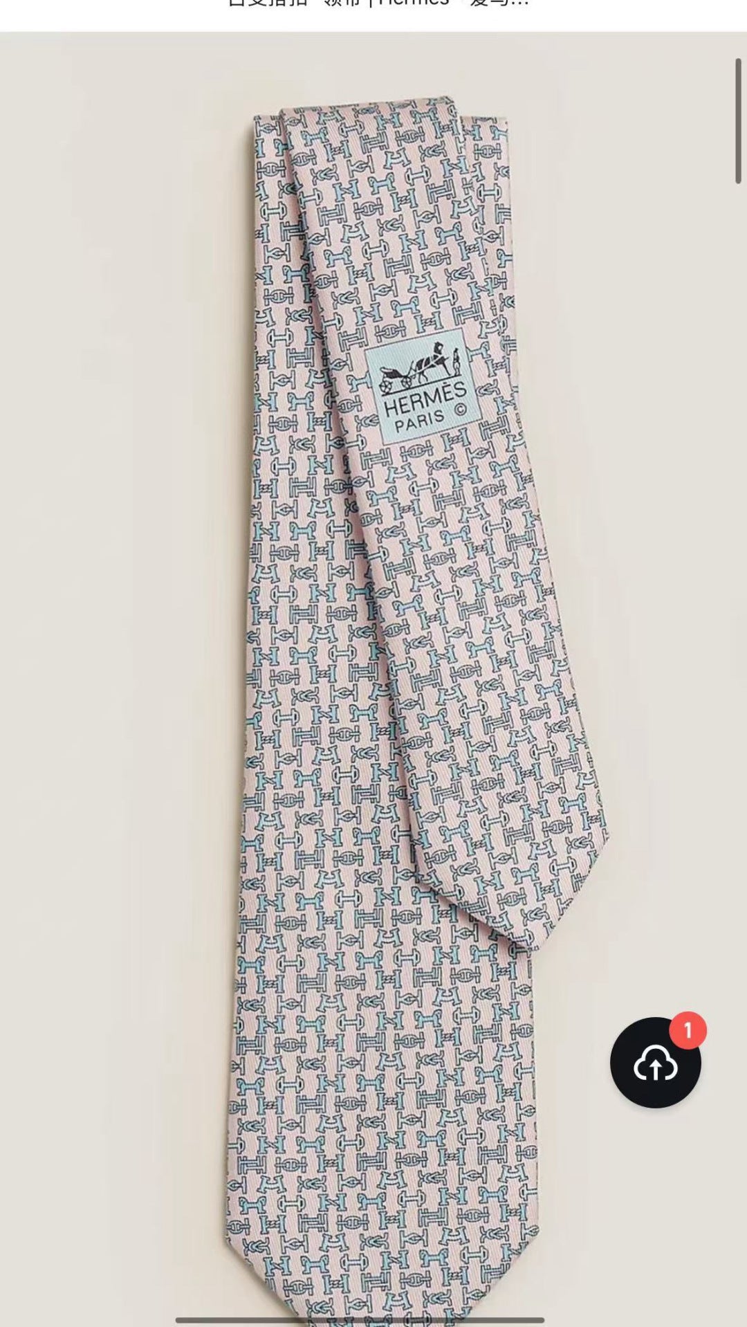 Handcrafted Jacquard Tie-18